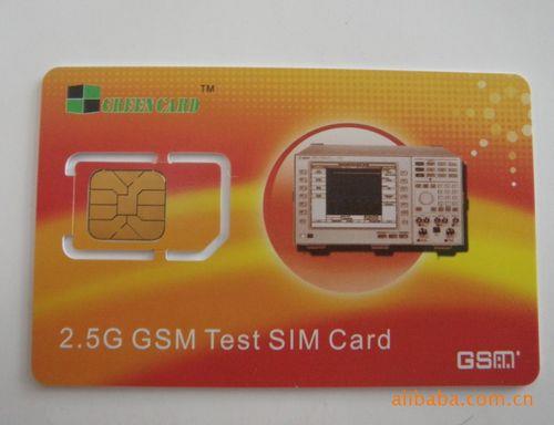 电信CDMA卡是什么？如何选择？