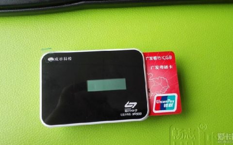 广发粤通卡信用卡：广东车主必备的出行神器