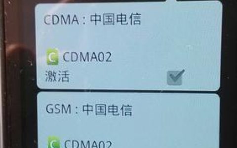 联通卡没有信号？教你5招解决