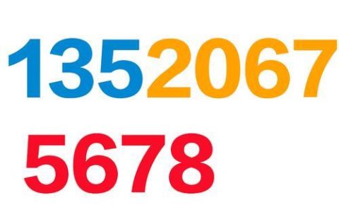 135移动号码，你了解多少？