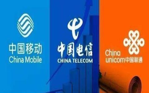 电信宽带好用还是移动宽带好用？看完这篇文章就知道