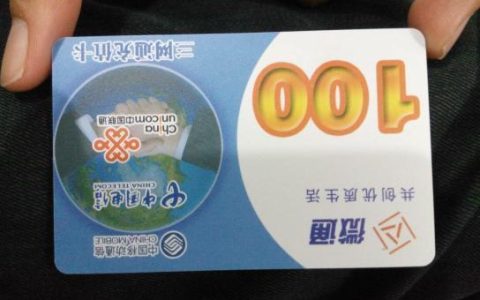 三网通手机能用广电卡吗？看完这篇文章就知道了