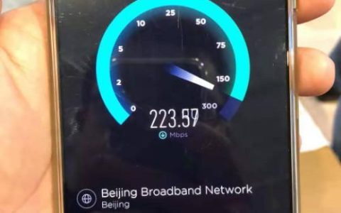 广电手机卡信号咋样？看完这篇文章就知道了