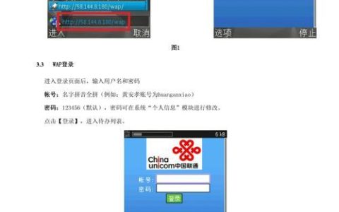 阿城区联通宽带电话号码，一键解决宽带办理难题