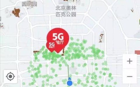 中国联通宽带资源覆盖区域查询指南