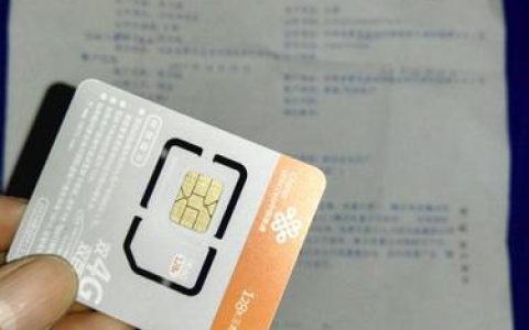 联通的卡便宜还是移动的卡便宜？