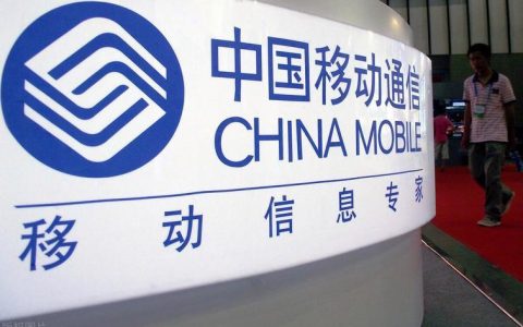 186是移动还是电信号码？答案在这里