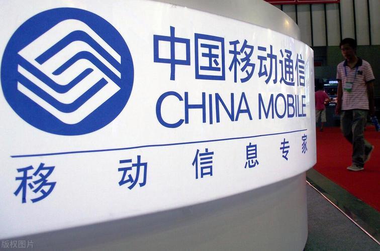 186是移动还是电信号码？答案在这里