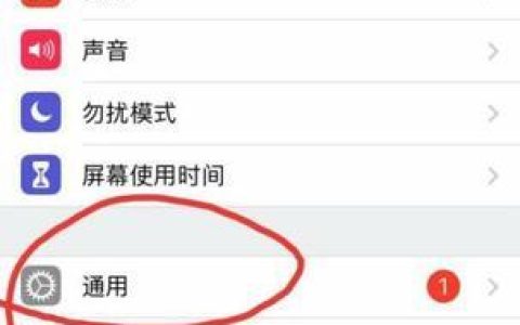 电信卡有话费有流量上不了网？教你6招解决