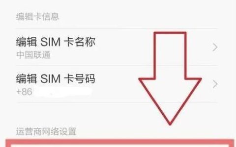 联通卡如何开通？教你三种方法，快速开通联通卡