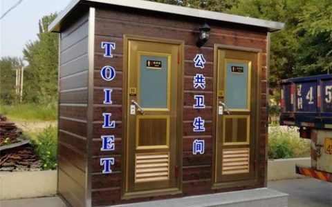 移动式免冲厕所价格，你了解多少？