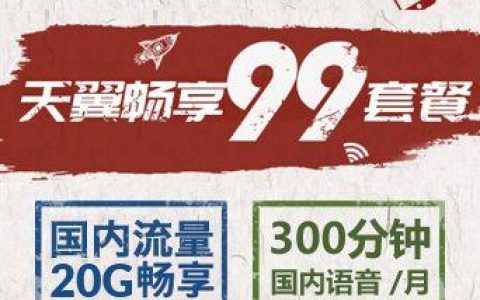 电信10元宽带，真有这么便宜吗？