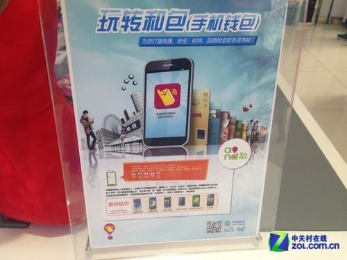 西安移动卡办理攻略，教你快速办理移动卡