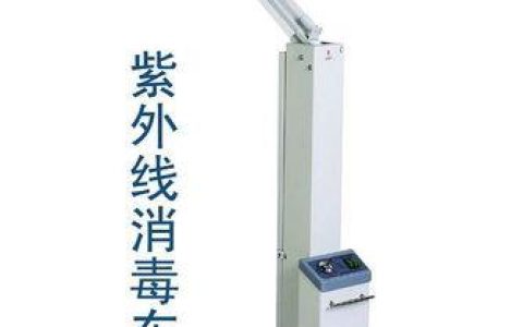 移动式紫外线消毒车：高效消毒，安全无害