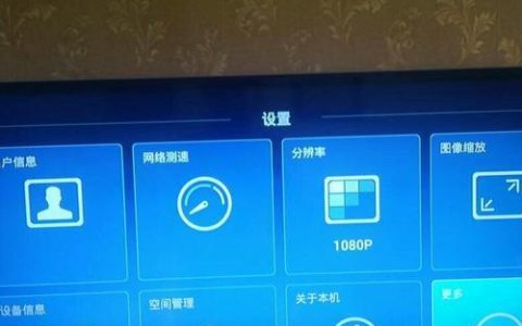 安装了电信宽带怎么看电视？