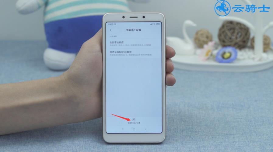 手机卡插手机里没信号怎么办？教你几招解决问题