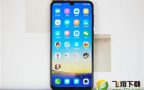 vivoz3i可以用广电卡吗？看完这篇文章就知道了