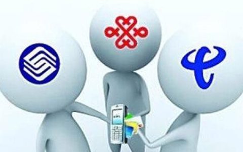 中国广电手机卡如何？优势、劣势、适合人群分析