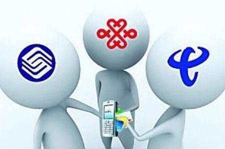 中国广电手机卡如何？优势、劣势、适合人群分析