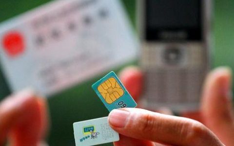 办手机卡不充钱可以吗？
