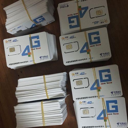 电信专用流量卡怎么选？看完这篇就懂了