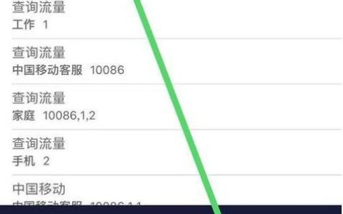 中国移动卡号码如何取消？教你四种方法