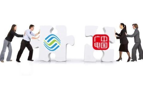 移动宽带和广电宽带哪个好？看完这篇文章就知道了