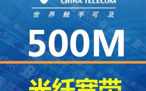 宽带拉网线多少钱？看完这篇文章就知道了！