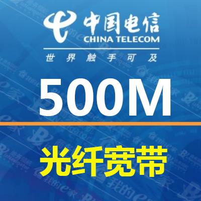 宽带拉网线多少钱？看完这篇文章就知道了！