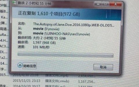 110M宽带够用吗？看完这篇文章你就知道了