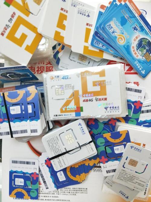 600g超大流量卡是真的吗？解析流量卡行业内幕