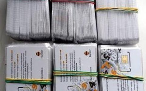 170手机卡哪里有卖？