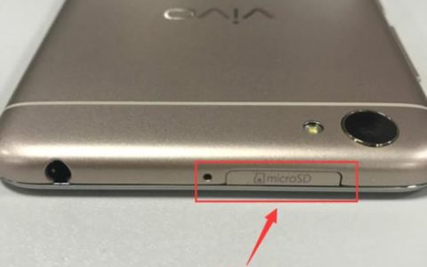 vivoX50手机卡槽介绍及使用方法