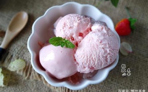 49元冰淇淋套餐，夏日清凉解暑的最佳选择