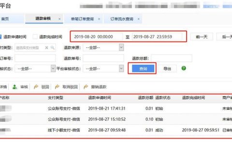 办理的宽带可以退吗？退款条件和流程详解
