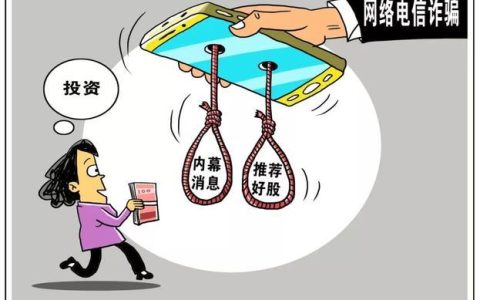 办理电信宽带有哪些套路？看完这篇文章，再也不怕被坑了！