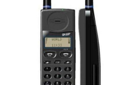 平顶山移动电话发展史