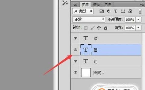 PS中文字怎么移动？两种方法教你轻松搞定