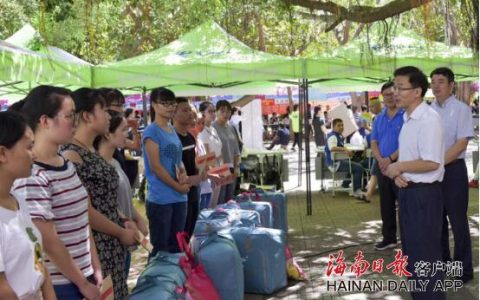 海南大学移动校园套餐，为学子提供优质网络服务