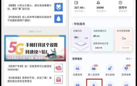 电信补卡去哪里补？3个补卡方式教你轻松搞定