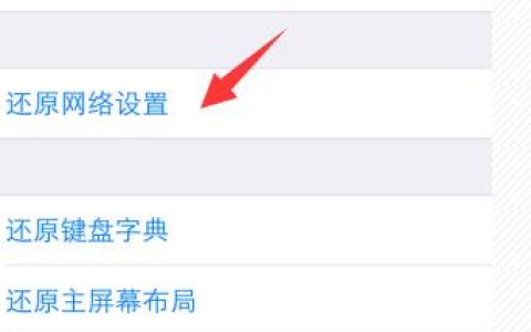 电信卡无服务怎么办？常见原因及解决方法