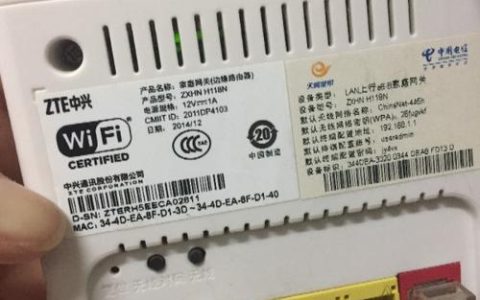 电信无线路由器价格：从几十元到上千元不等