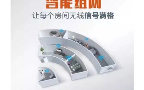 电信宽带固定电话，一网两用，畅享生活