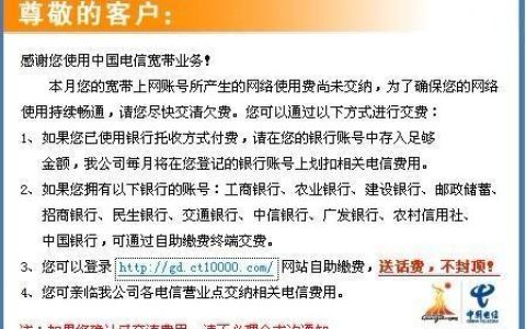 5G自由选9元套餐：性价比之王，月月流量不愁