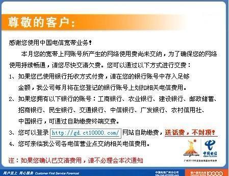 5G自由选9元套餐：性价比之王，月月流量不愁