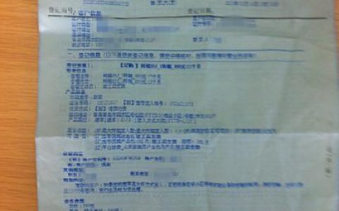 5g套餐什么意思？5g套餐的优势和劣势