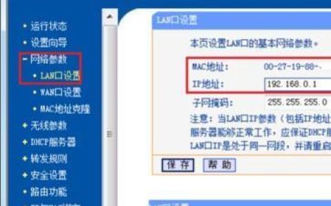 199十全十美套餐，流量、通话、宽带全都有，性价比高