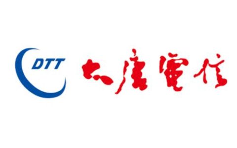 大唐电信10所：中国通信行业的&ldquo;国家队&rdquo;