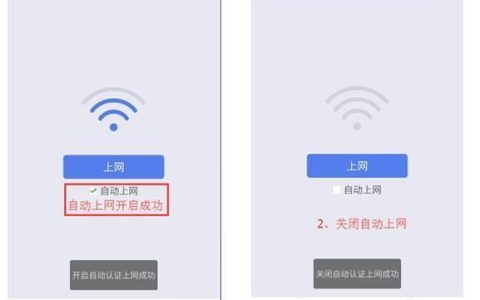办理电信宽带wifi，这几点要注意