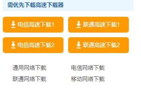 电信装宽带打什么号码？一招教你查询